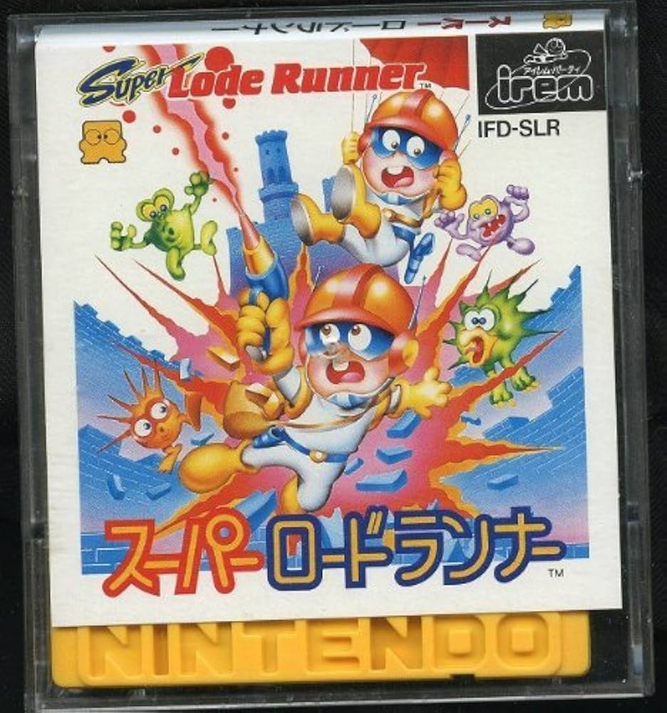 Amazon.co.jp: ファミコンディスクシステム スーパーロードランナー
