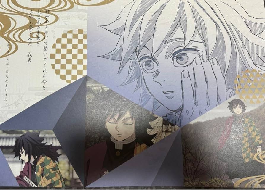 鬼滅の刃 ダイニング限定のA3ランチョンマット冨岡義勇と炭治郎 鬼滅