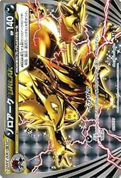 61L0v6rsOLL._AC_UF350,