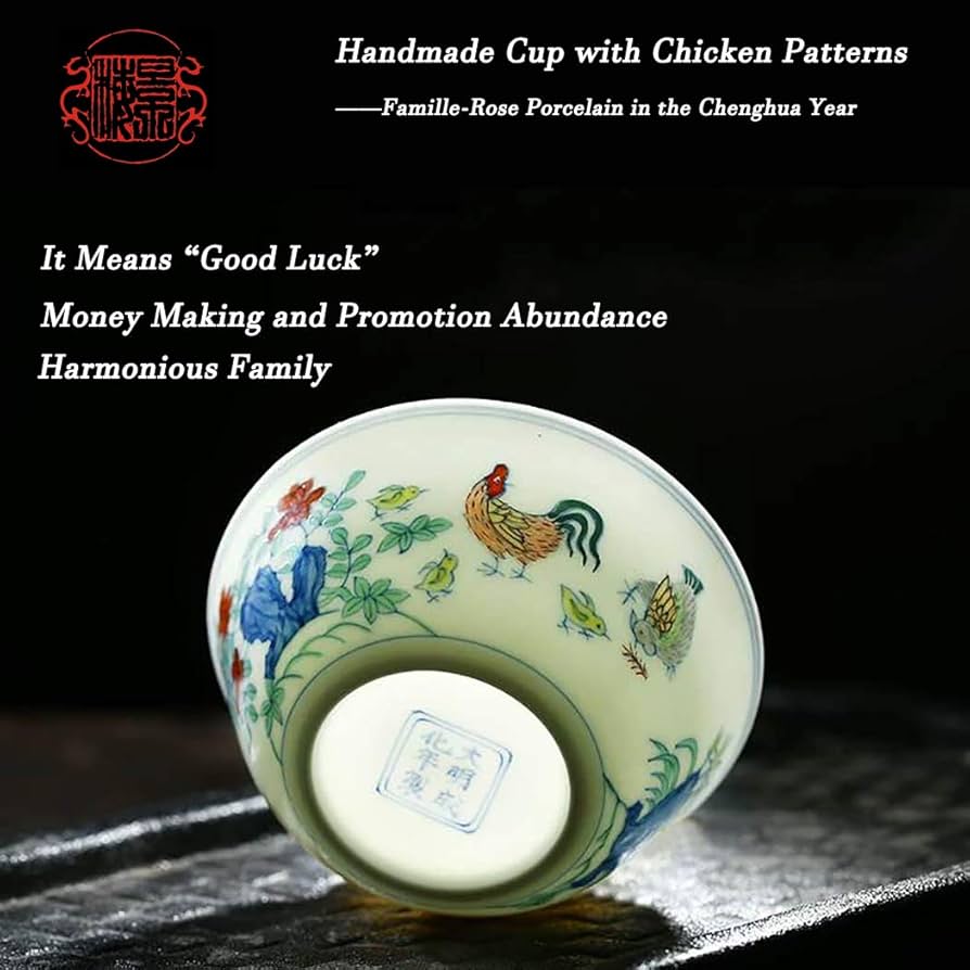 Amazon.co.jp: Doucai チキンクロック カップ 景徳鎮陶器 Chenghua