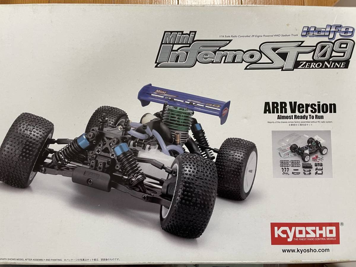 Amazon.co.jp: 京商 ミニインファーノ ST 09 Half8 Mini Inferno ST