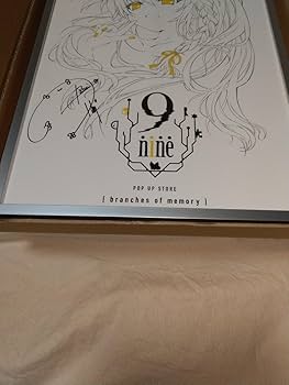 Amazon.co.jp: 9-nine- nine プリモアート 新海天 POP UP STORE
