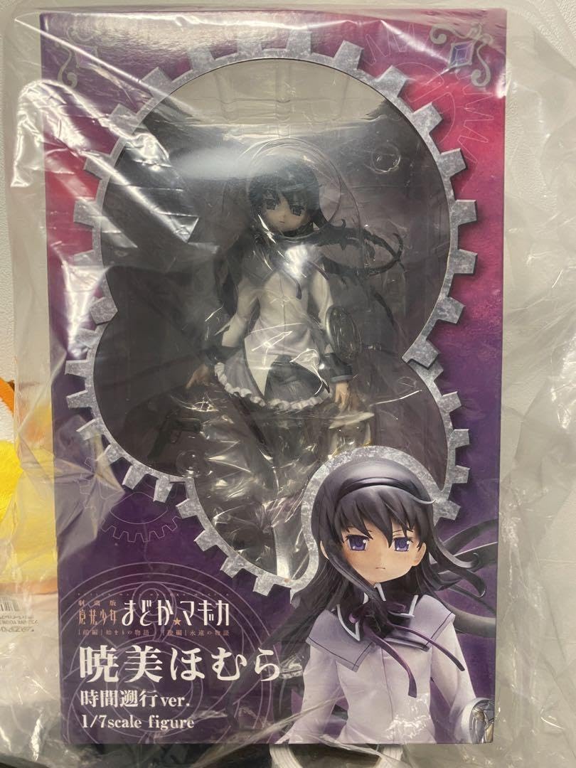 Amazon.co.jp: まどか マギカ 暁美ほむら 時間遡行ver. フィギュア