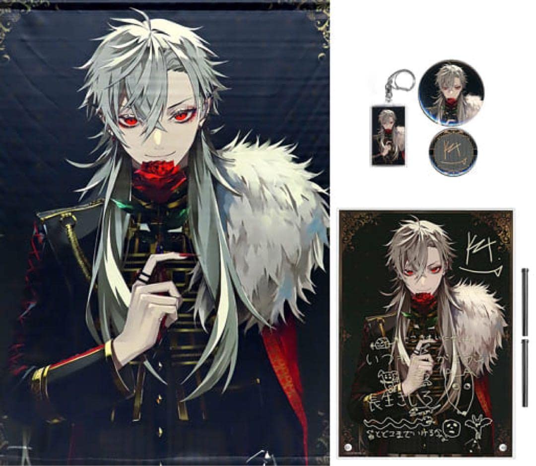 Amazon.co.jp: 葛葉 誕生日グッズ2021 : ホーム＆キッチン