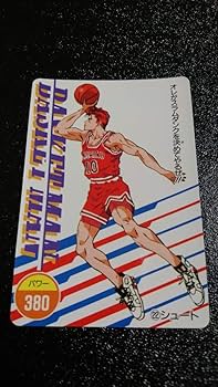 Amazon.co.jp: スラムダンク カード No.22 シュート 桜木花道 アマダ