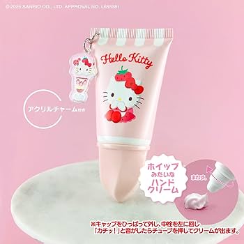 Amazon.co.jp: shobido 粧美堂 サンリオ アクリルチャーム付き