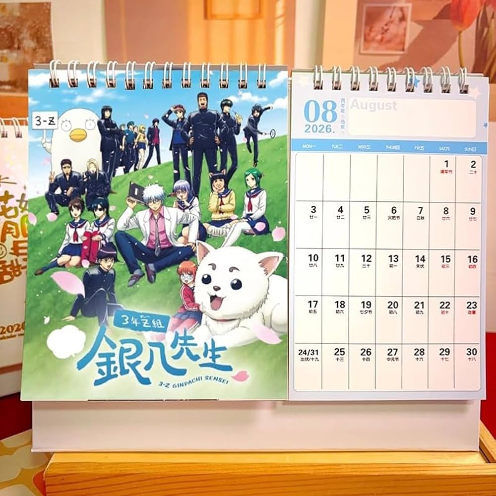 Amazon | 銀魂 カレンダー 2026-2027年 卓上カレンダー 写真シール