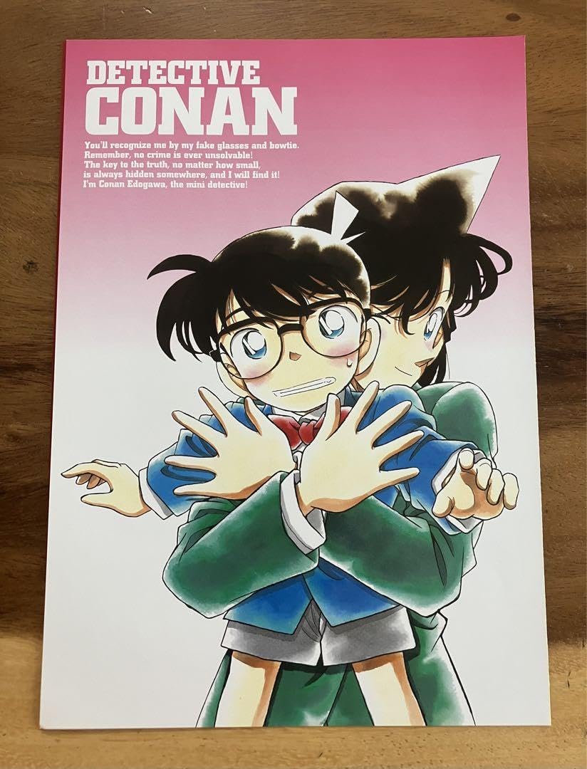 Amazon.co.jp: コナン 毛利蘭 江戸川コナン カラーイラスト A4 1枚