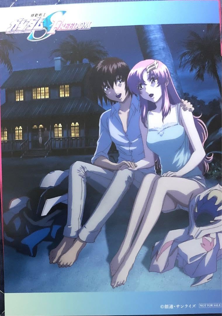 Amazon.co.jp: ガンダムSEED FREEDOM 入場特典 イラストカード キラ