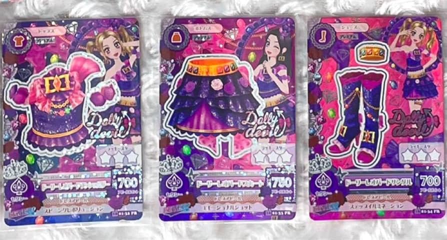 Amazon.co.jp: ドーリーレオパードコーデ アイカツ カード : おもちゃ