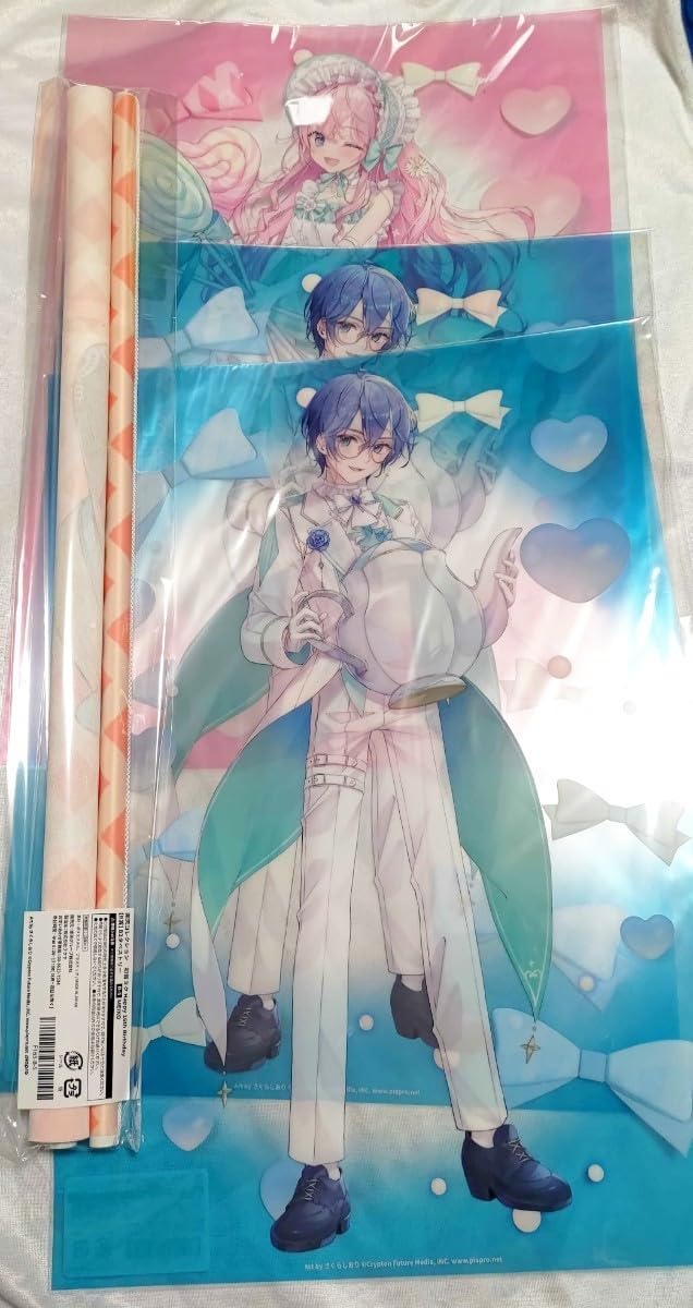 Amazon.co.jp: 楽天コレクション ミク Happy 16th Birthday B賞 D賞