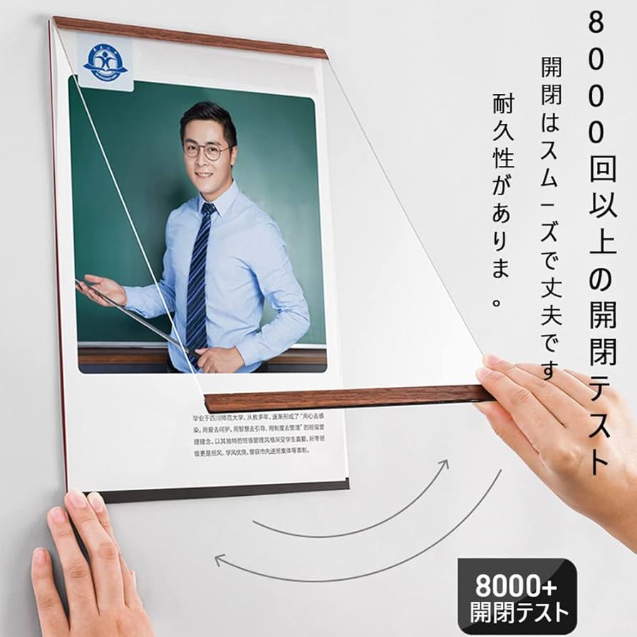 Amazon.co.jp: Ghims 賞状額縁 A3の賞状用 壁掛け 額縁 磁気アクリル