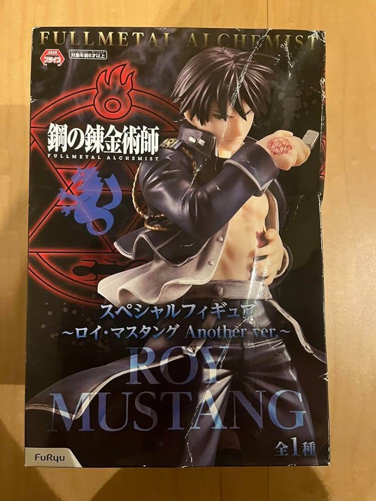 Amazon.co.jp: 鋼の錬金術師 ハガレン ロイ マスタング 大佐