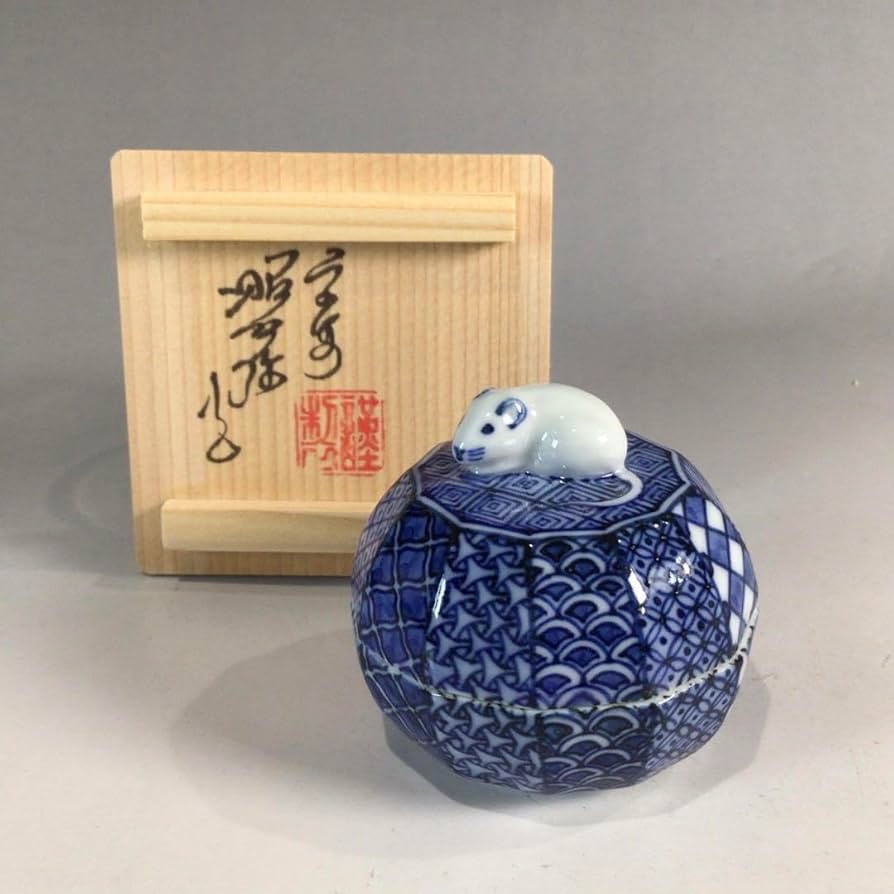 Amazon.co.jp: 香合 『平安 高野昭阿弥造』『染付』『干支子香合』 共