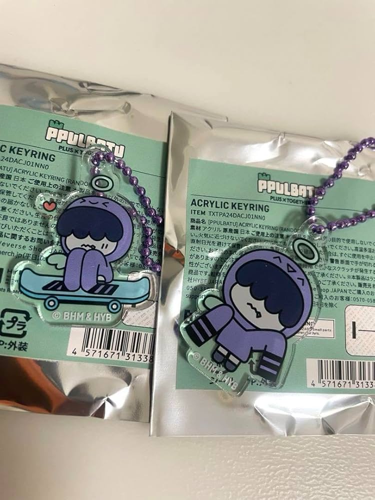 Amazon.co.jp: プルバトゥ ポップアップ キーリング フムニャリン