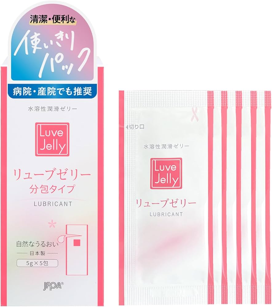 Amazon | ジェクス【潤滑ゼリー売上No1ブランド】リューブ ゼリー分包