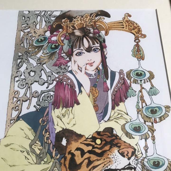 Amazon.co.jp: 超額装ポスター 十二国記 珠晶 陽子 山田章博 画集 原画