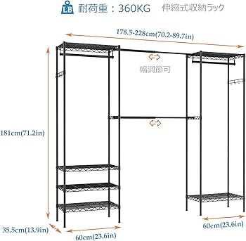 Amazon｜PASRLD ハンガーラック 幅調整可 伸縮式ワードローブ メタル