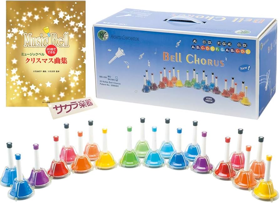 Amazon | ミュージックベル（ハンドベル）20音 MB-20K/MU クリスマス