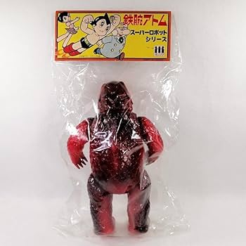 Amazon.co.jp: マグマ大使 怪獣シリーズ モグネス ソフビ オレンジ