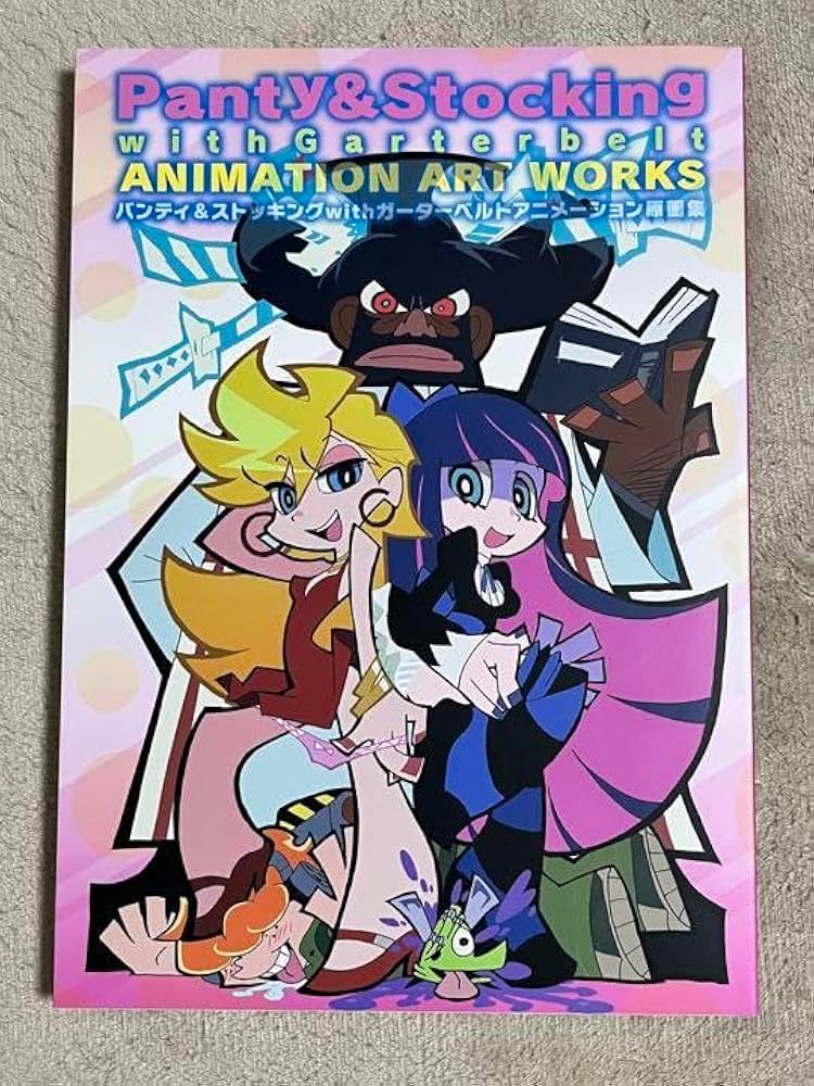 Amazon.co.jp: パンティ＆ストッキングwithガーターベルト 原画集