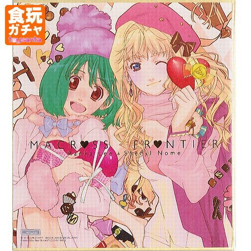 Amazon | マクロスF色紙ART Memory of Frontier ［MFmof-02.ランカ