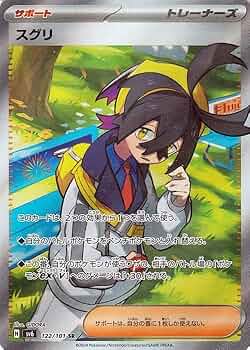 61LcAxdQCOL._AC_UF350,