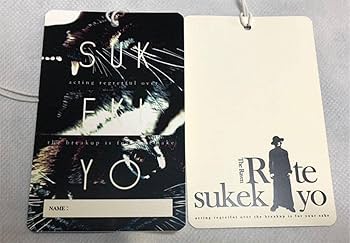 Amazon.co.jp: Dir en grey ディルアングレイ sukekiyo 京グッズセット