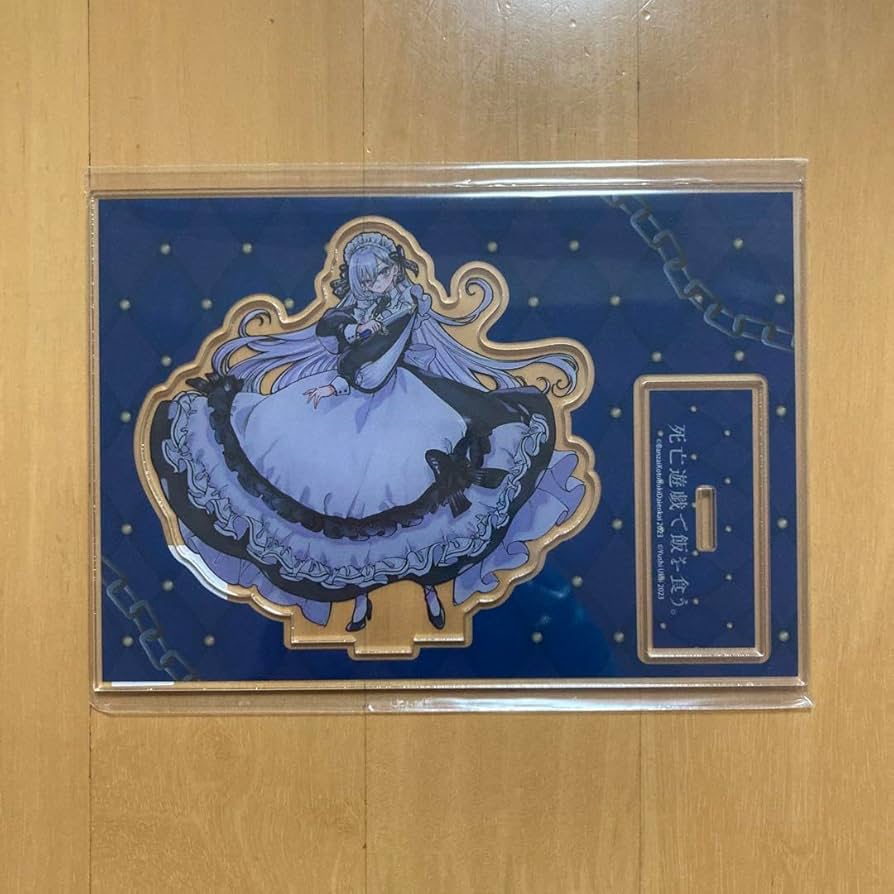 Amazon.co.jp: 有償 特典 死亡遊戯で飯を食う ゲーマーズ アクリル