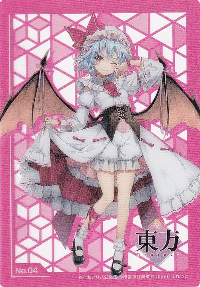 Amazon.co.jp: 【No.04 レミリア・スカーレット】 トレーディング