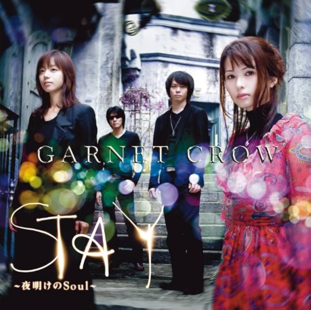 Amazon.co.jp: STAY~夜明けのSoul~(初回限定盤B) - GARNET CROW