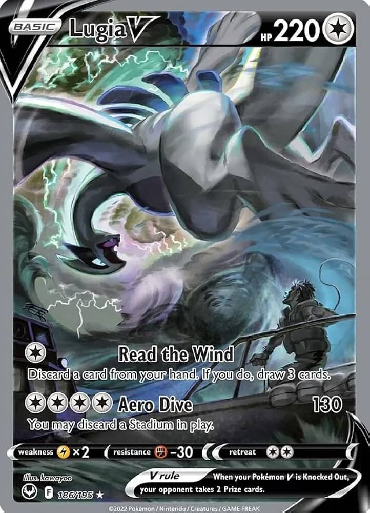 Amazon.co.jp: Lugia V - 186/195 - オルタネイトフルアート