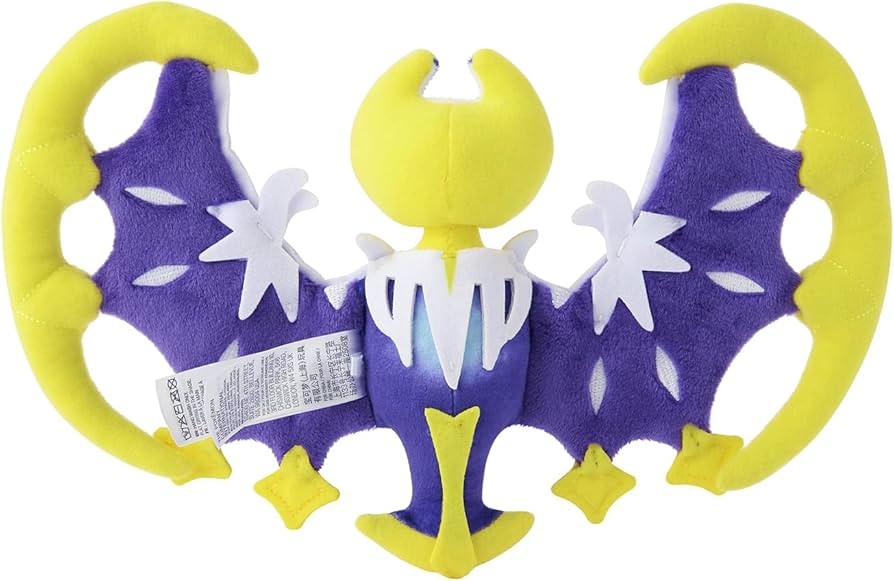 Amazon.co.jp: ポケモンセンターオリジナル 792 ぬいぐるみ Pokémon