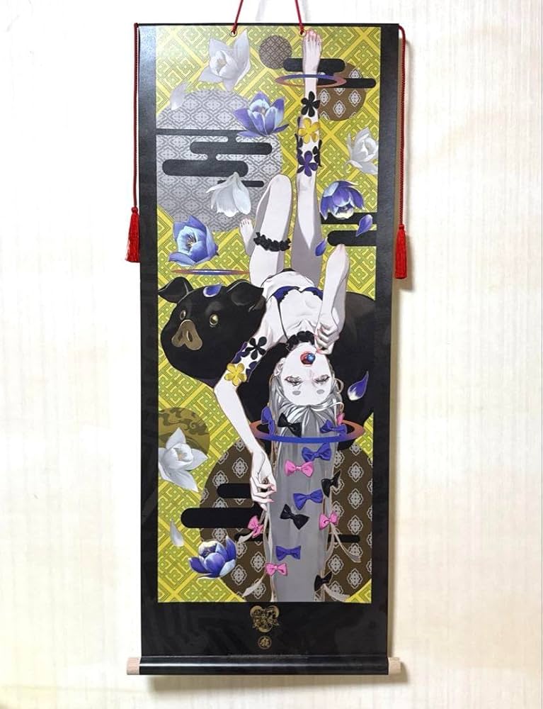 Amazon.co.jp: LAM 個展 千客万雷 掛け軸 三毒 「癡」 : おもちゃ