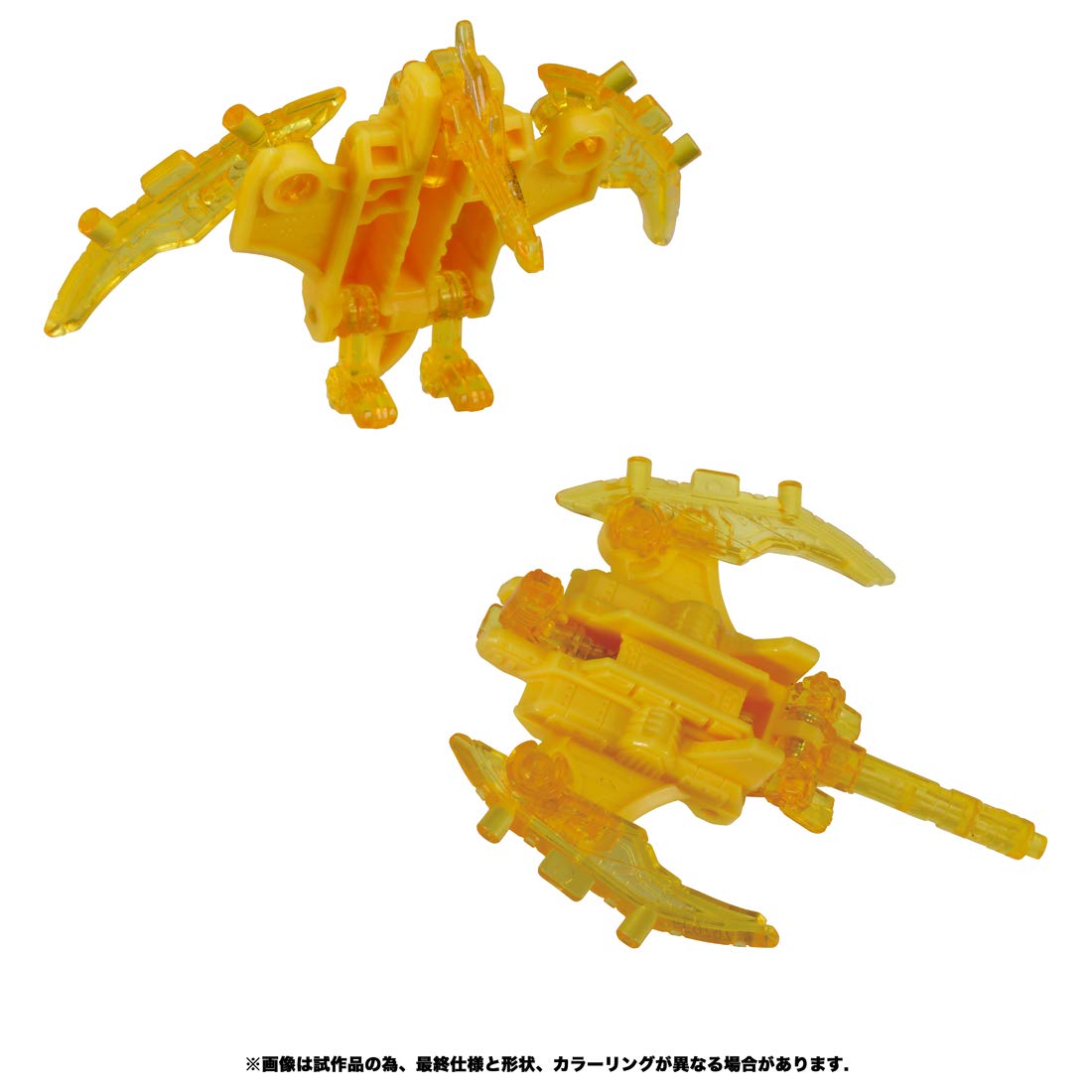 Amazon.co.jp: トランスフォーマー ウォーフォーサイバトロンシリーズ