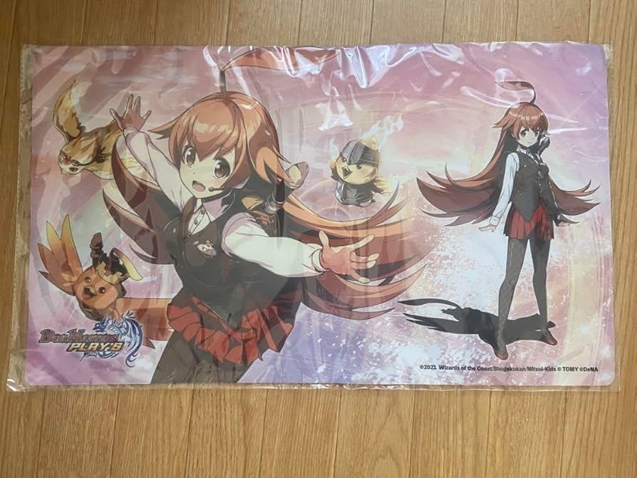 Amazon.co.jp: デュエマ ルピコ プレイマット : おもちゃ