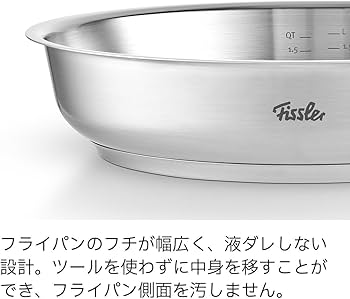 Amazon｜フィスラー (Fissler) フライパン 28cm オリジナル プロフィ