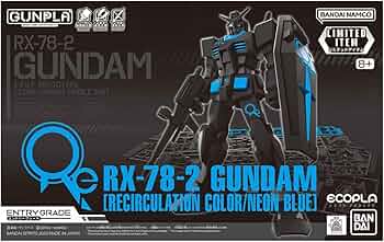 Amazon | NTRY GRADE 1/144 RX-78-2 ガンダム [リサーキュレーション
