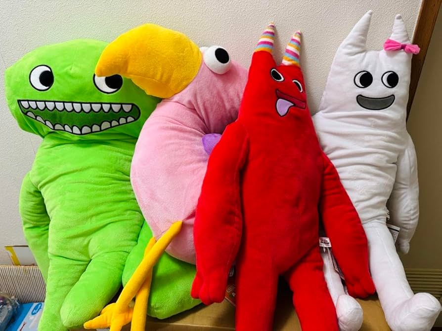 Amazon.co.jp: 限定ガーデンオブバンバン BIGぬいぐるみ4種セット