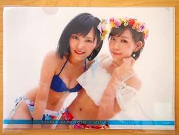 61LnYESd1zL._AC_UF350,