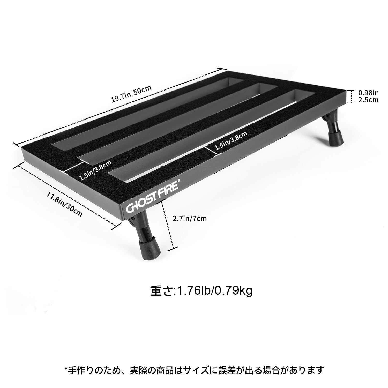 Amazon | GHOSTFIRE 超軽量 ギターエフェクター ボード ペダルボード