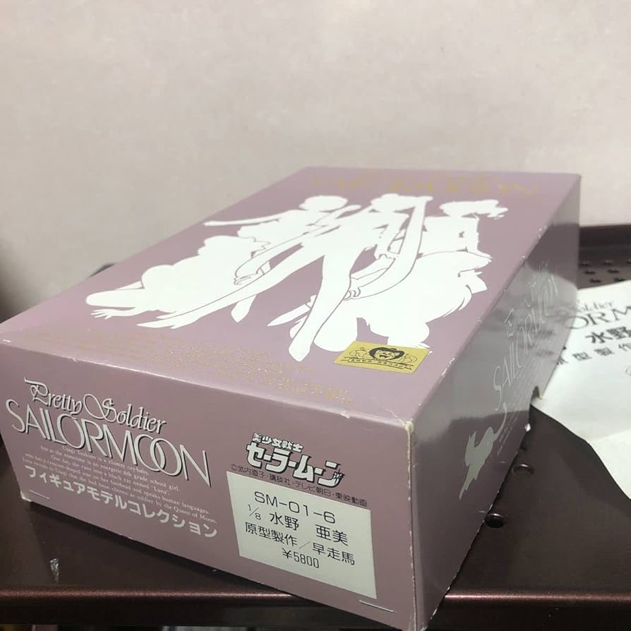Amazon.co.jp: 未組立 G-PORT 1/8美少女戦士セーラームーン 水野亜美