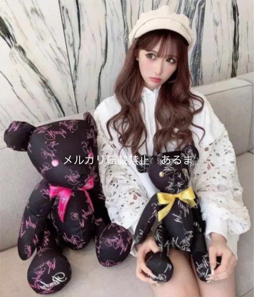 Amazon.co.jp: rady ノベルティ テディベア くま ぬいぐるみ レディー