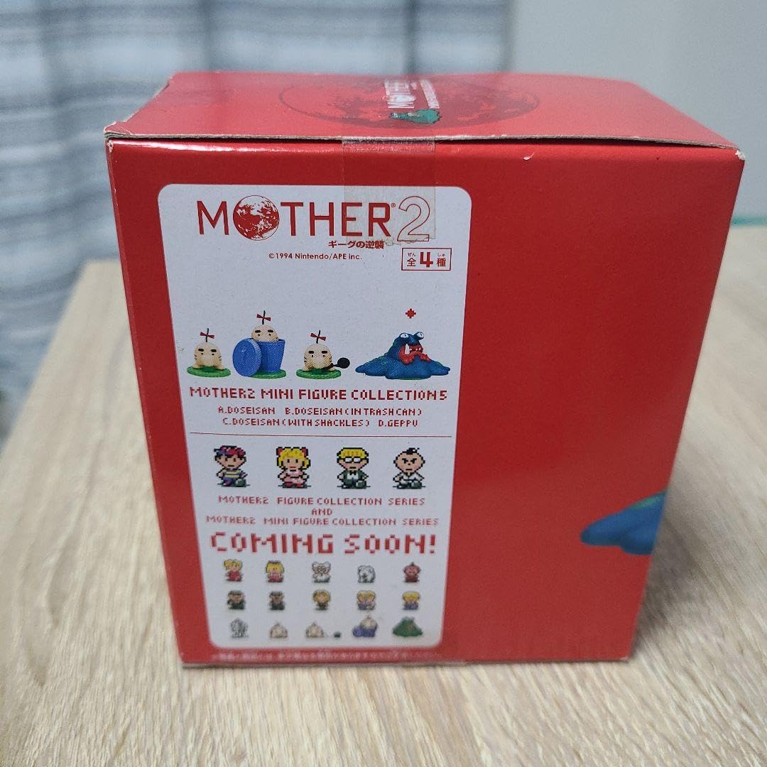 Amazon.co.jp: MOTHER2 ゲップー プライズ ミニフィギュアコレクション