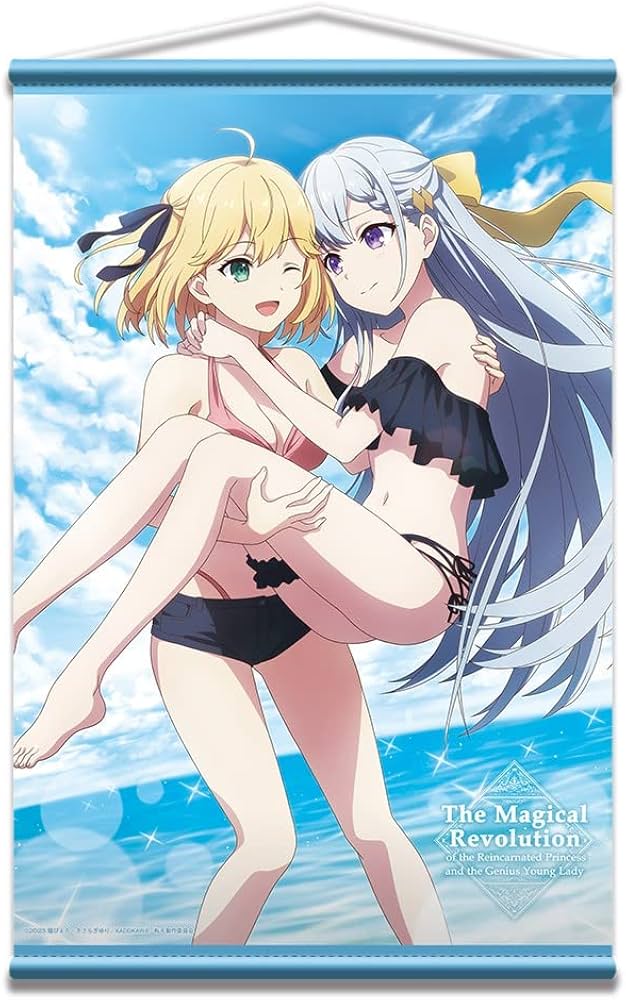 Amazon.co.jp: 転生王女と天才令嬢の魔法革命 B2タペストリー アニ