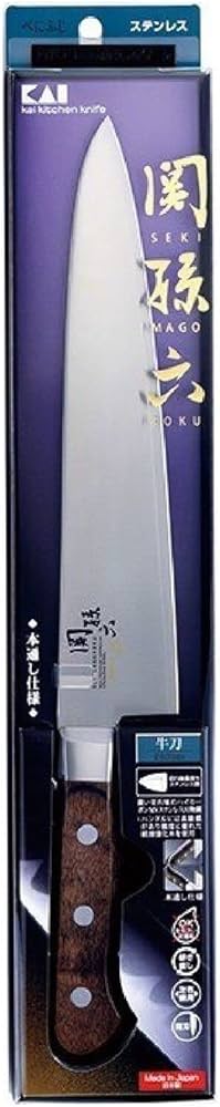 Amazon｜貝印 kai 関孫六 包丁 牛刀 240mm べにふじ AB-5442｜三徳包丁