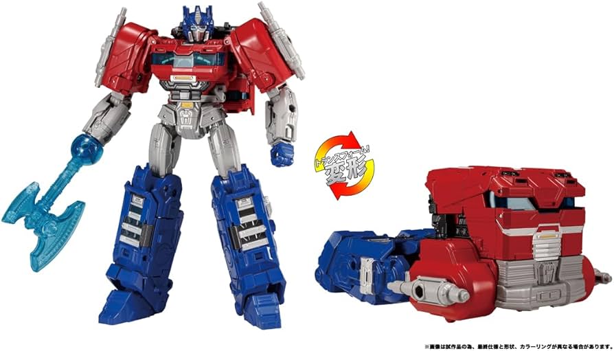 Amazon.co.jp: Transformers: ONE Brave Commander Optimus Prime