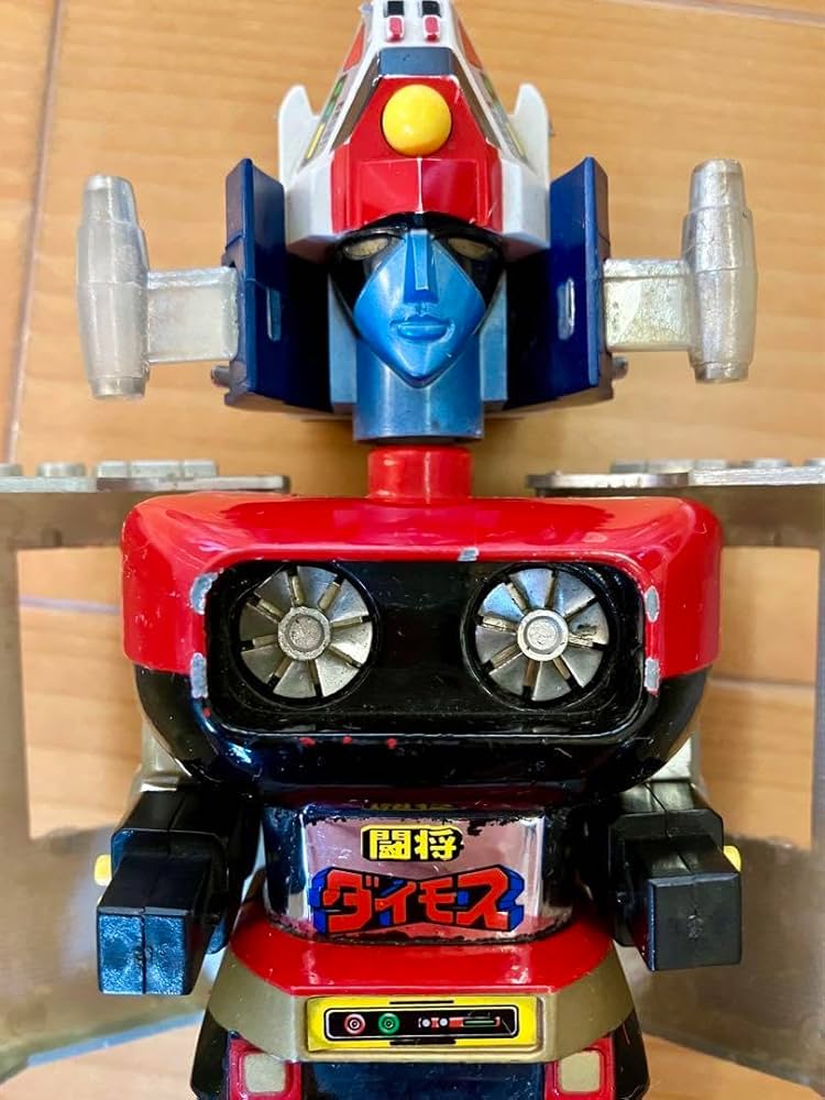 Amazon.co.jp: ポピー DX超合金 闘将 ダイモス : おもちゃ