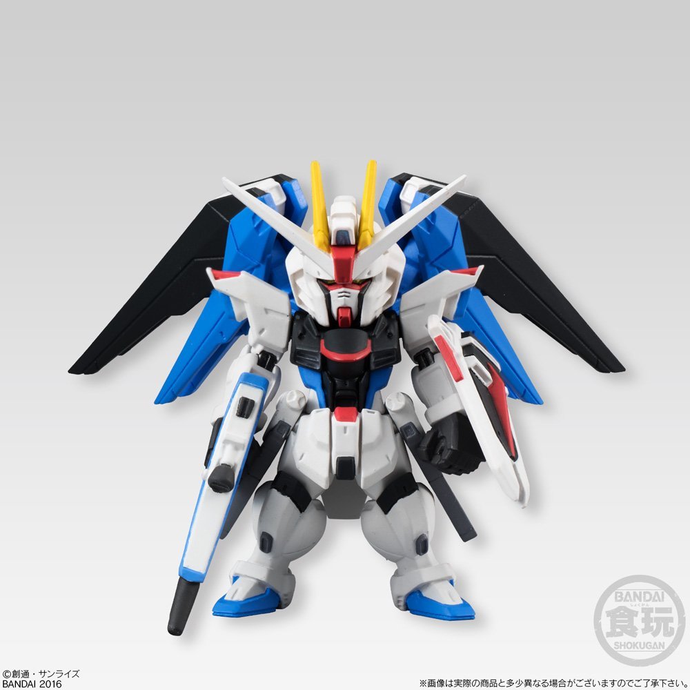 Amazon | FW GUNDAM CONVERGE SP07 フリーダム&プロヴィデンス(2種