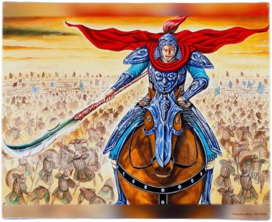 Amazon.co.jp: キングダム 展 李信 天下の大将軍アートボード : おもちゃ